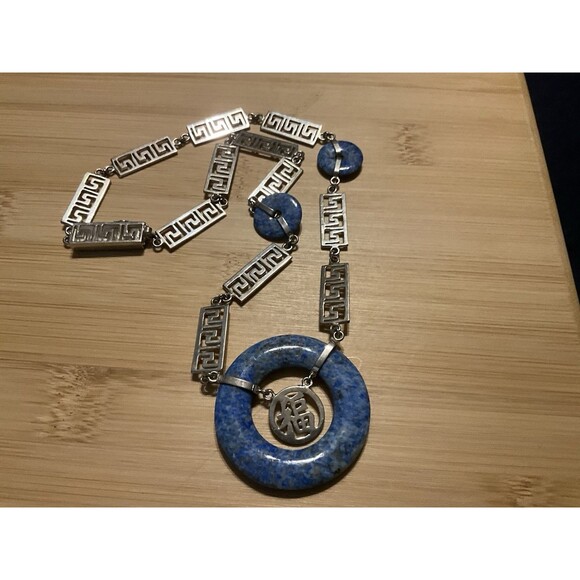 Unbranded Jewelry - Jadeite Vintage Necklace Asian With Silver Findings, Greek Key Stations
